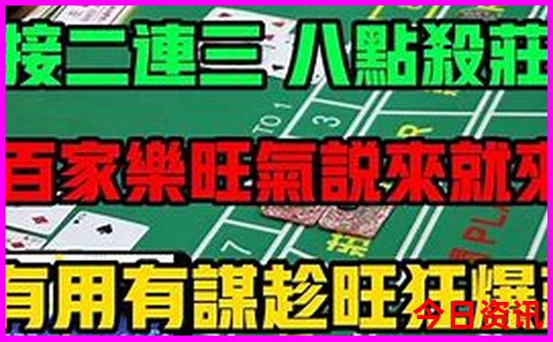 山西二日游最佳线路