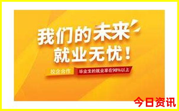 成都市区三日游最佳攻略