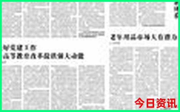 京山自驾游免费去哪里玩