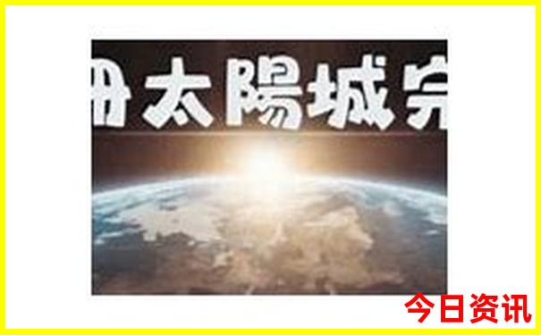长沙旅游攻略必去景点推荐