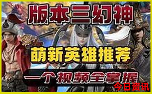 旅游景点推荐国内