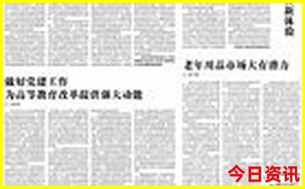 湖北哪里好玩的景点推荐
