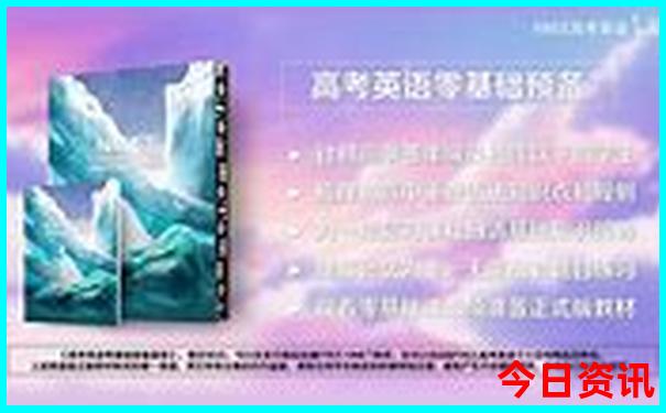 中国草原旅游景点排名